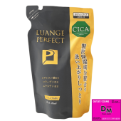 ルアンジュパーフェクト ボディソープ〈CICA〉