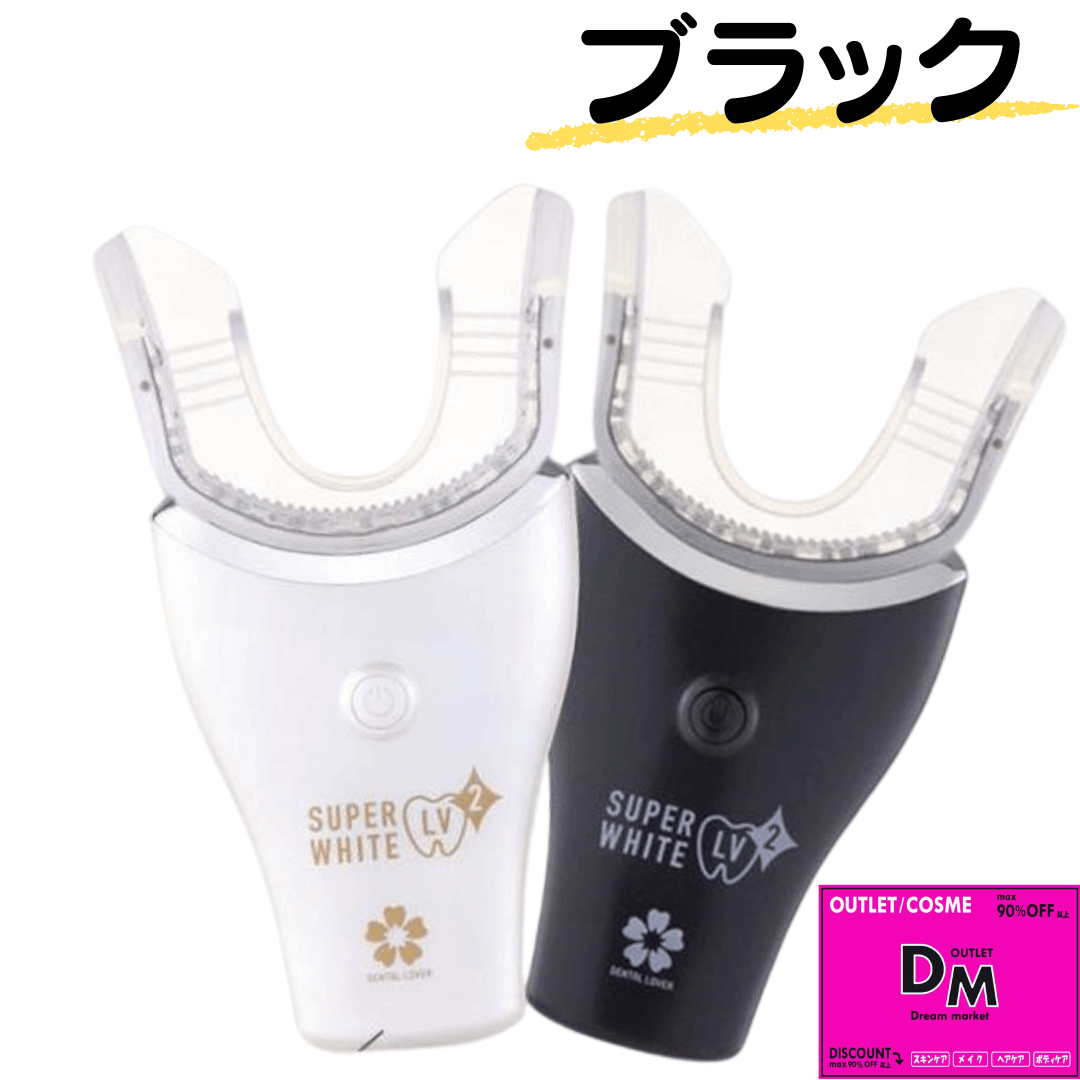 【みょん♡】　ニュースキン styling gel 4本セット その他 | Dream market