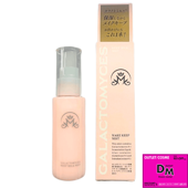 ガラクトミセス メイクキープミスト〈乳液〉