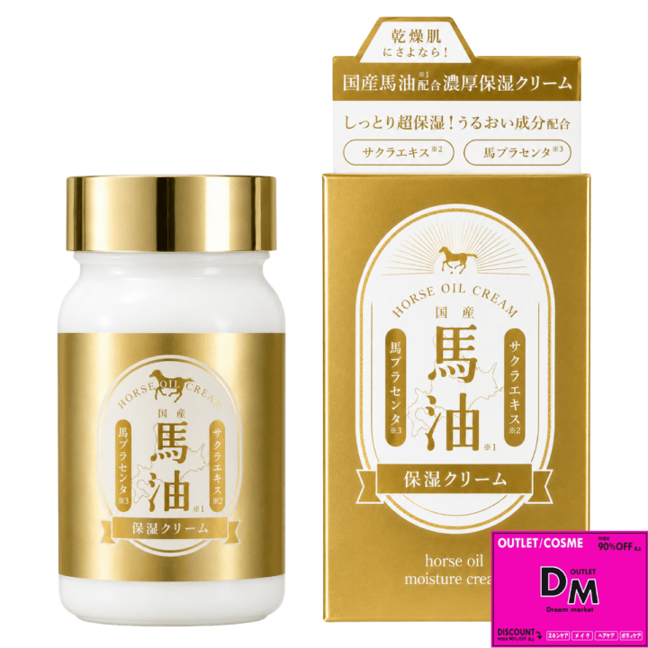 馬油 濃厚保湿クリーム 〈金〉 | スキンケア | Dream market