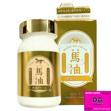 最高級　馬油　保湿クリーム Amazon | 馬油クリームEX 230g | ウォルトンイスム | 乳液