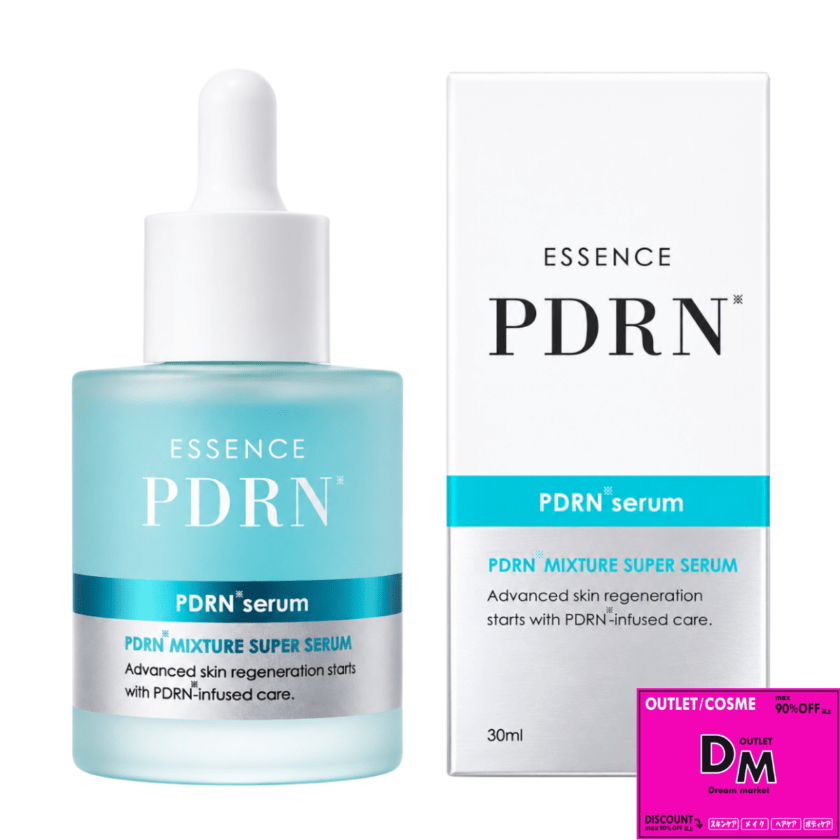 PDRN 原液配合 美容液 | スキンケア | Dream market