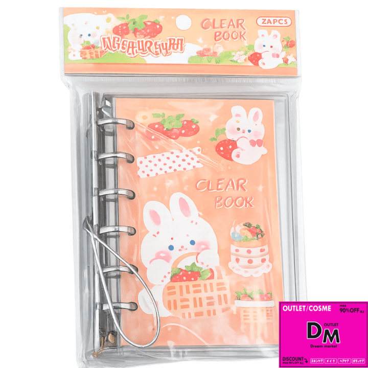 アニマルシール帳〈オレンジ〉 | すべての商品 | Dream market