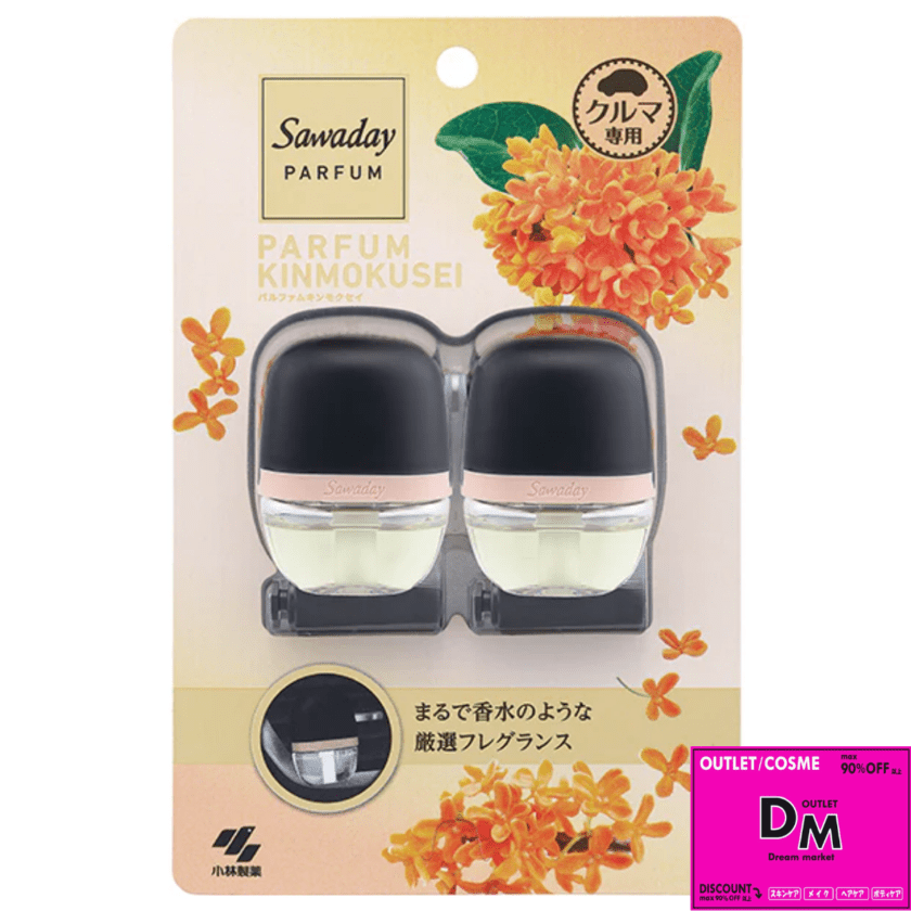 Dream market |