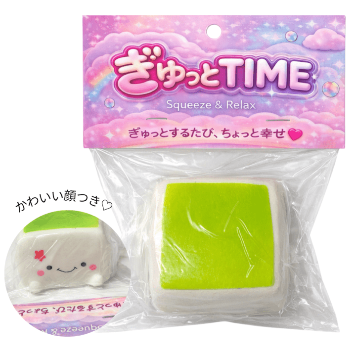 大決算！最終大赤字セール（7/18-7/31） | Dream market