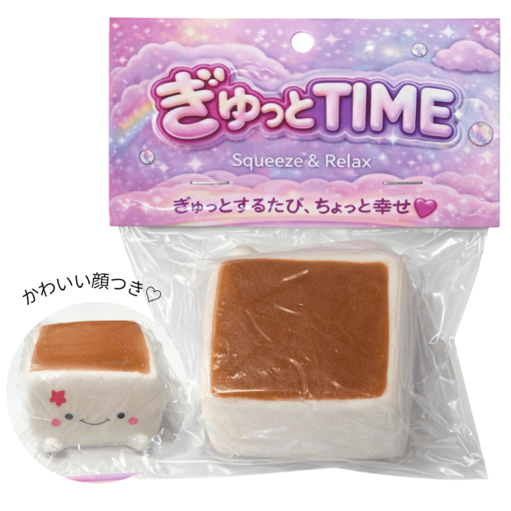 すべての商品 | Dream market