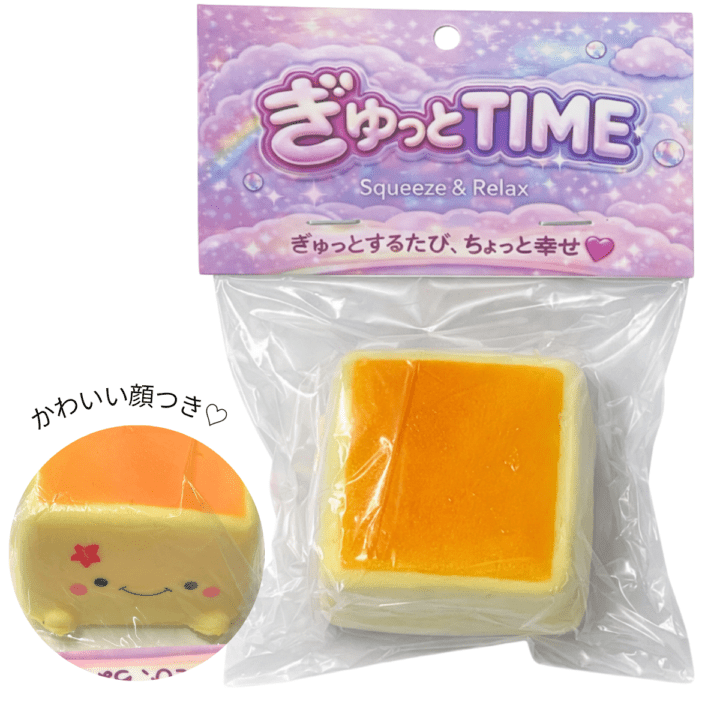 大決算！最終大赤字セール（7/18-7/31） | Dream market
