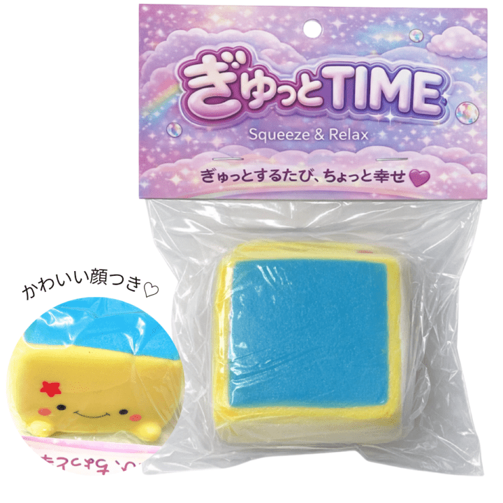 大決算！最終大赤字セール（7/18-7/31） | Dream market