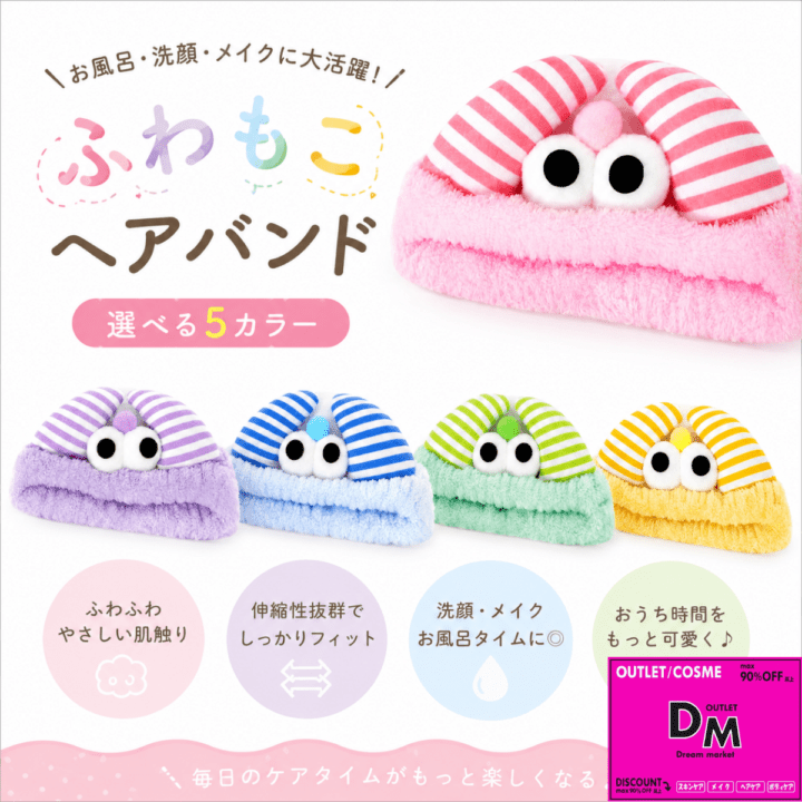 Dream market |
