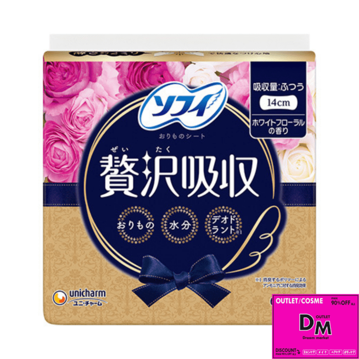 すべての商品 | Dream market