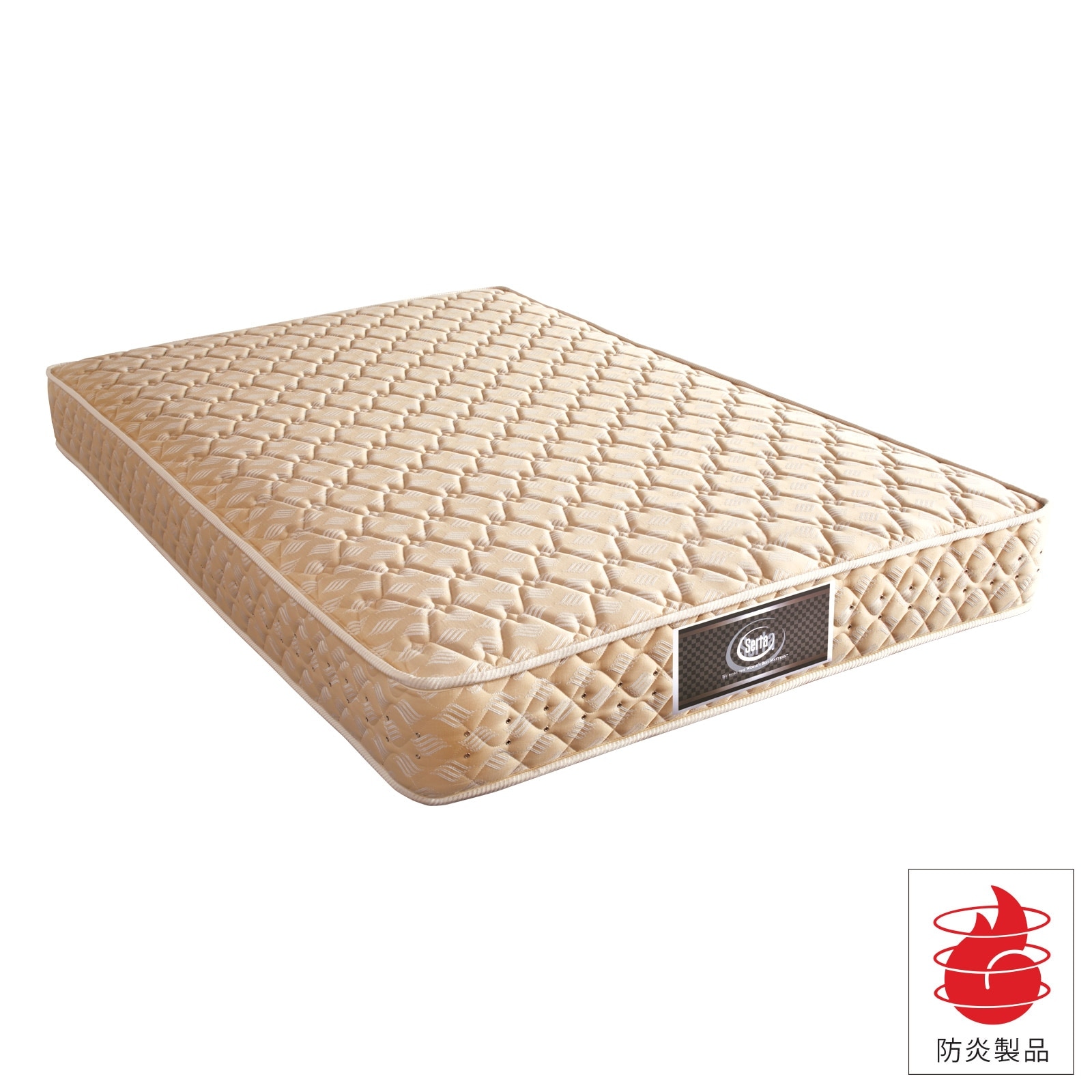 【LS-7000B】防炎マットレス