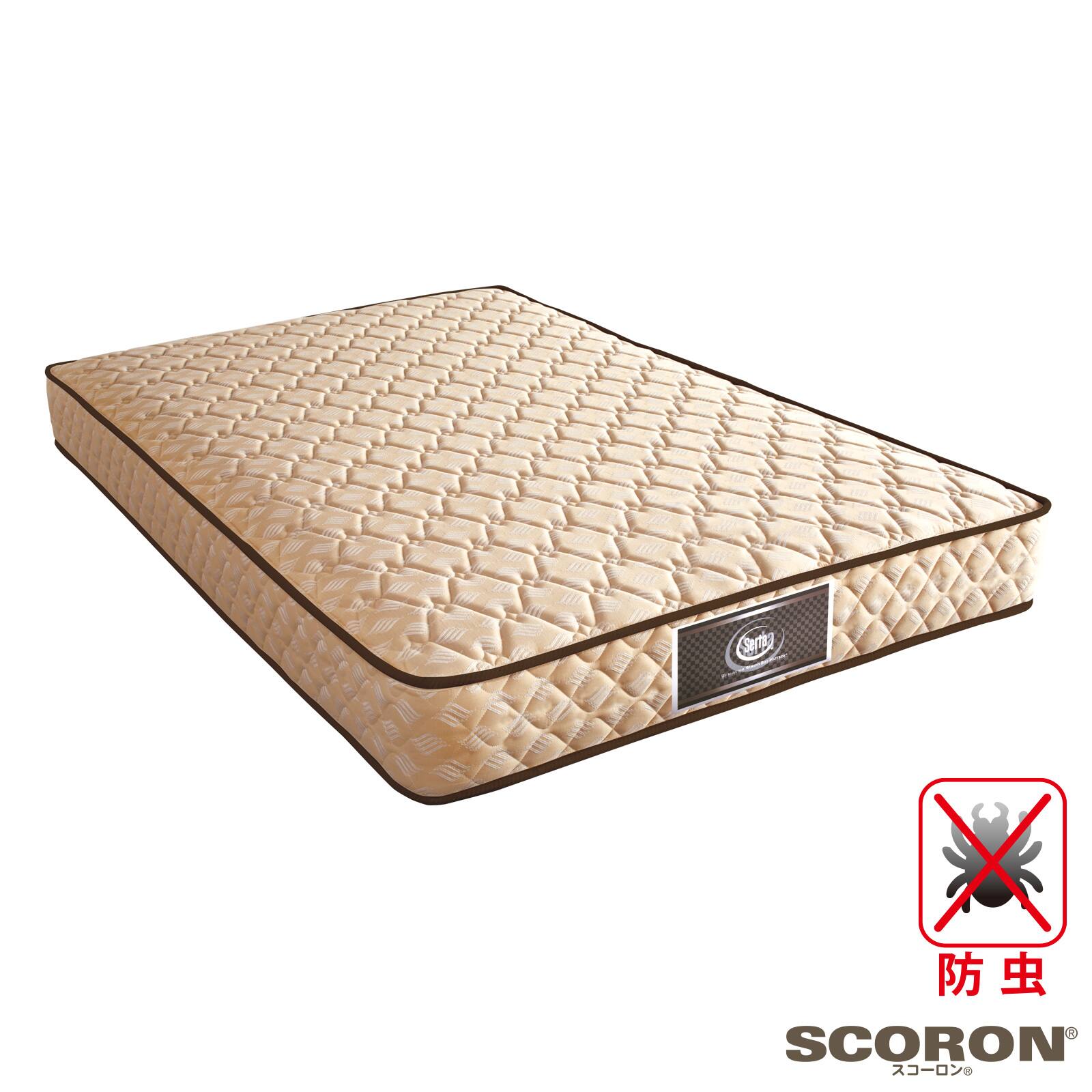 【LS-7000S】防虫マットレス