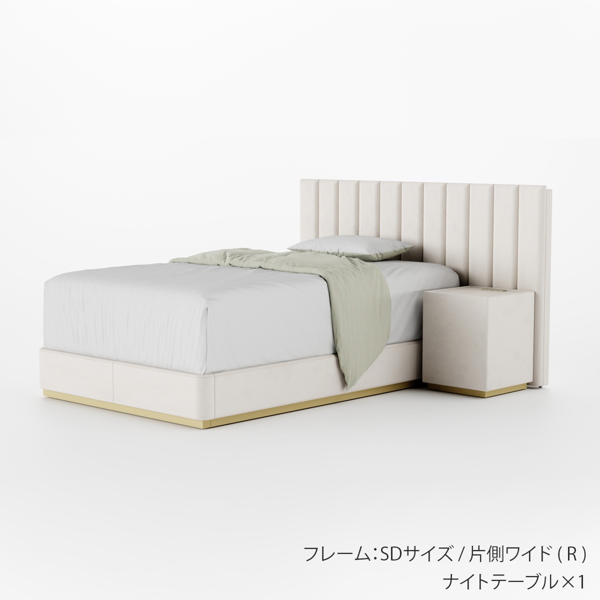 IntegrityKK（インテグリティKK）