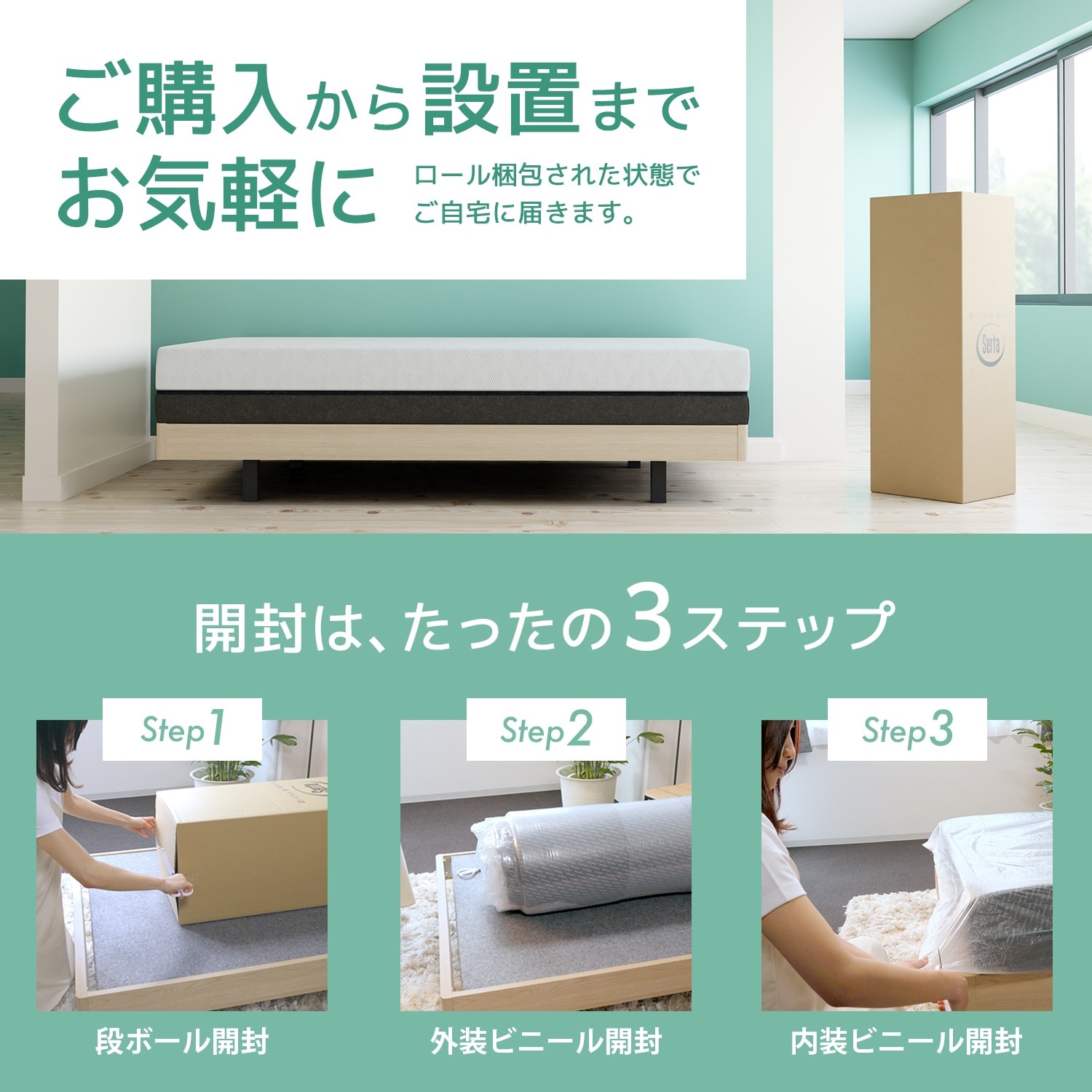 [stuv15]まとめ買い購入ページ 天馬公式】フィッツケース クローゼット ワイドS-53 カプチーノ