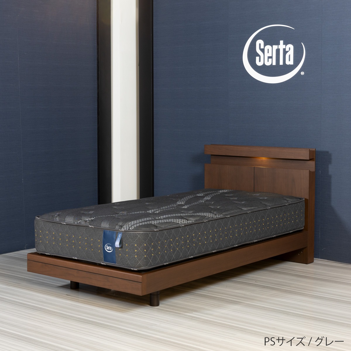 サータソフトスイート6.8