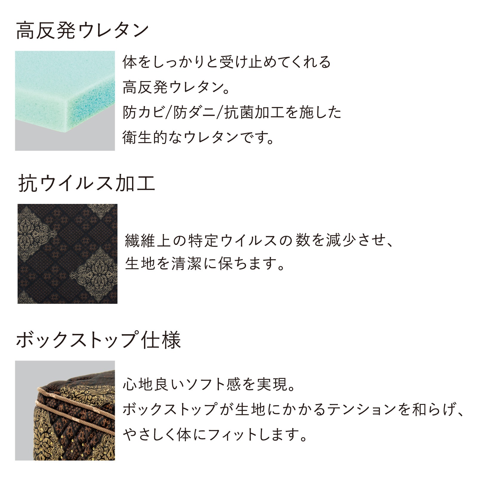 ほぼ未使用Sarta マットレスSerta サータ トラディション BOX-T 6.8 厚さ31cm とても柔らかい ソフト ポケットコイル 高反発ウレタン 防カビ 防ダニ 衛生 高耐久性 日本製 両面仕様 (US（ユーティリティーシングル / 81.5cm）, 95ブラック) Amazon｜Serta サータ トラディション BOX-T 6.8 厚さ31cm とても