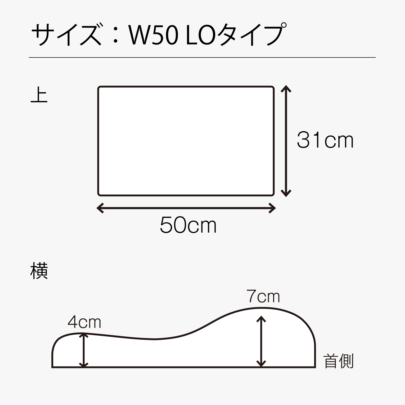 P-1004  トラディションピロー