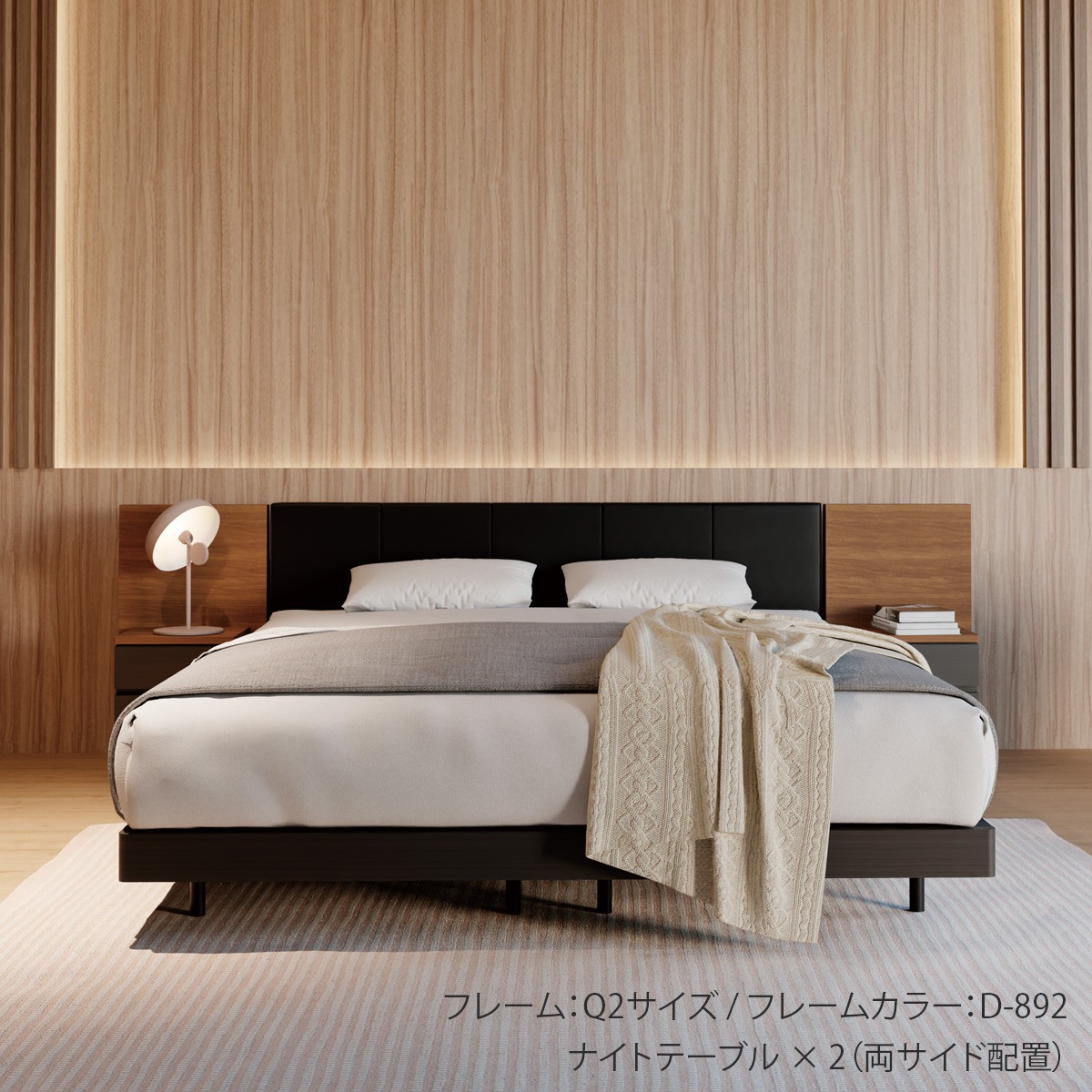 Mixary 048（ミクサリー 048）