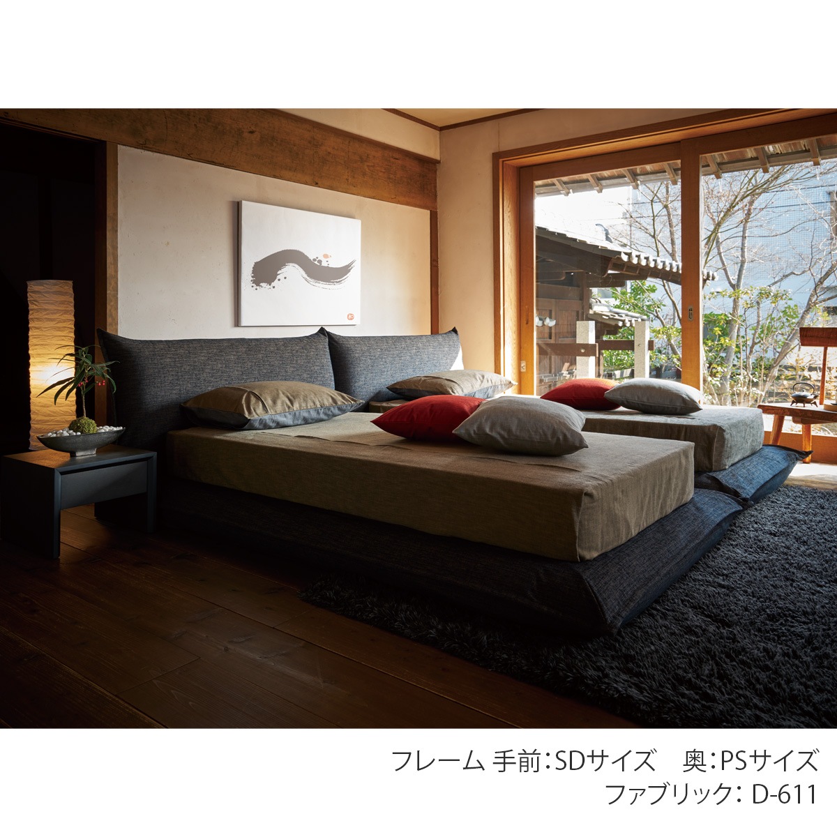 Mugen 0210（ムゲン 0210）