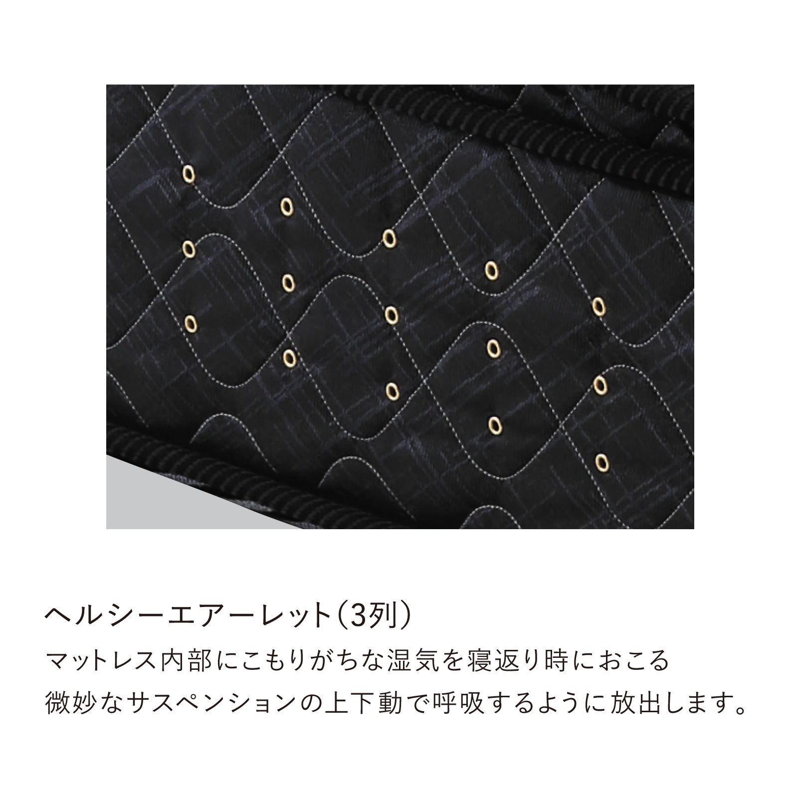 サータライトブリーズプロ 7.7 1トップ / ハード