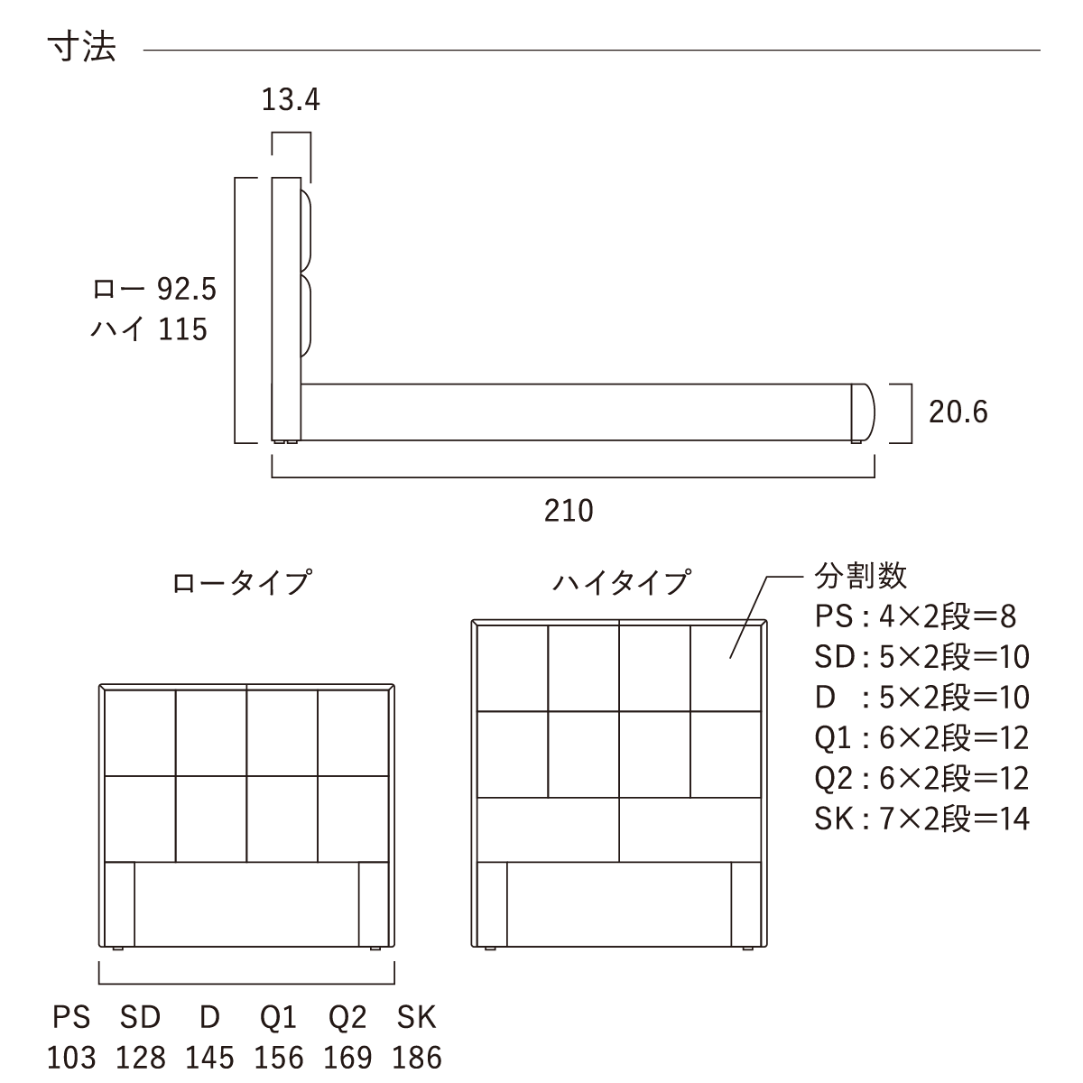 NEW YORK 556（ニューヨーク 556）