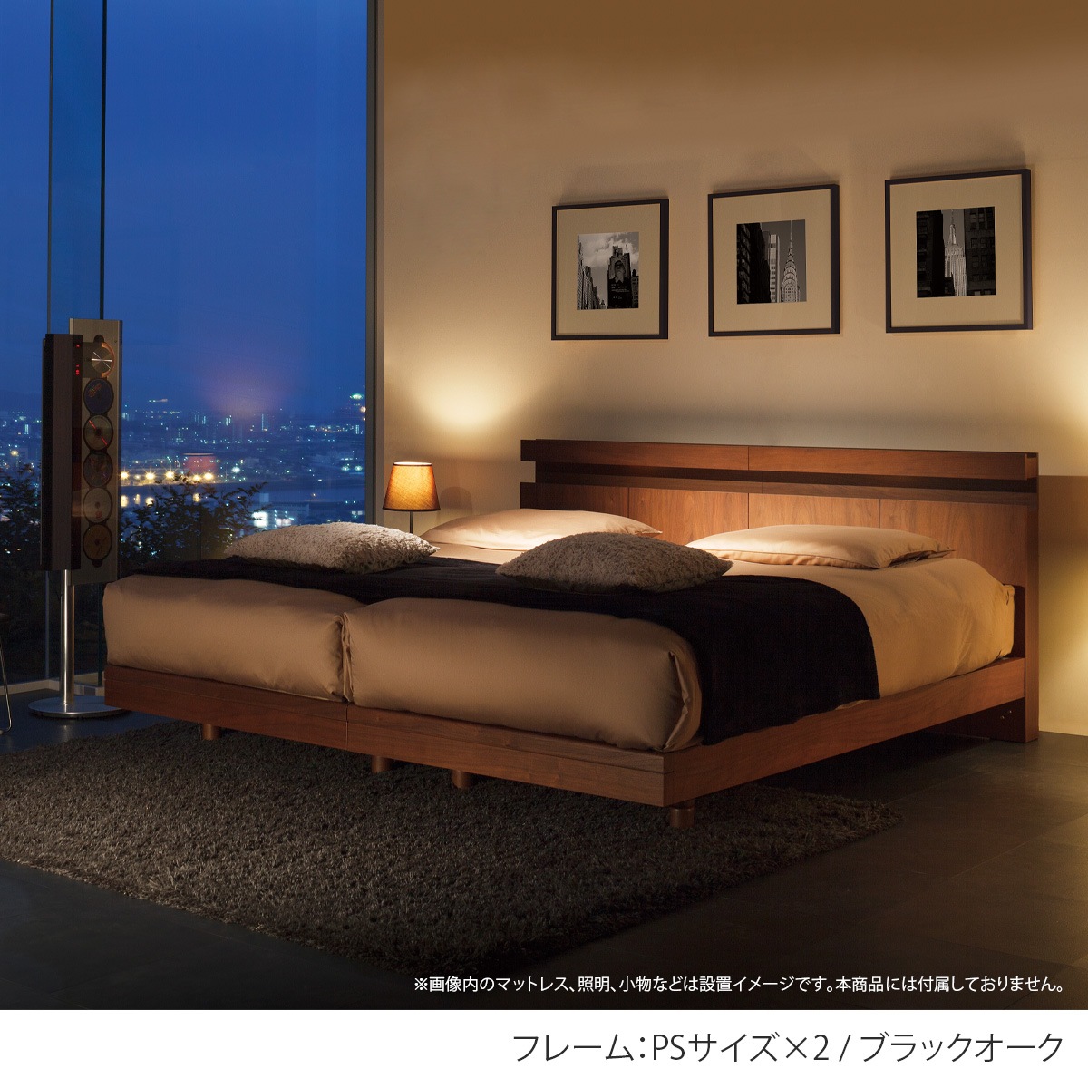 HOTEL STYLE 594（ホテルスタイル 594）