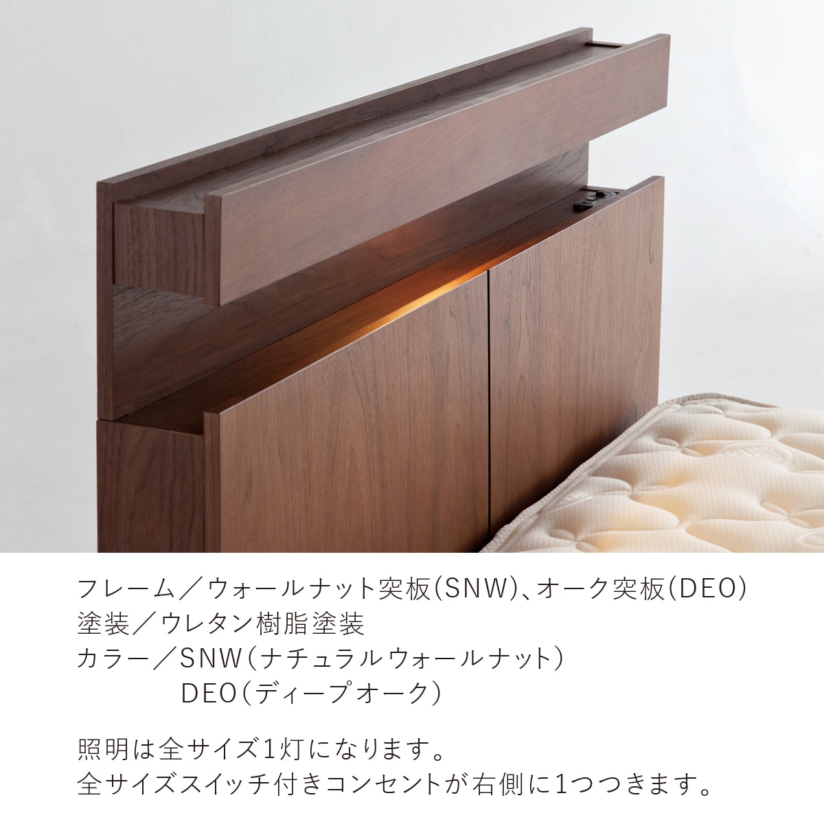 HOTEL STYLE 594（ホテルスタイル 594）