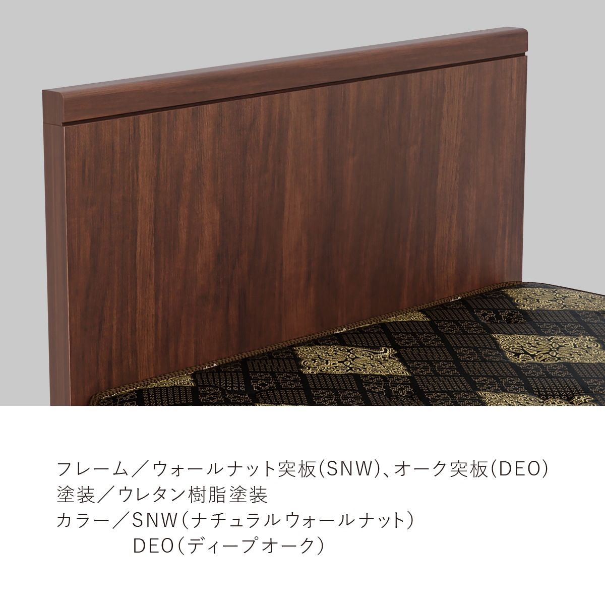 HOTEL STYLE 595（ホテルスタイル 595）