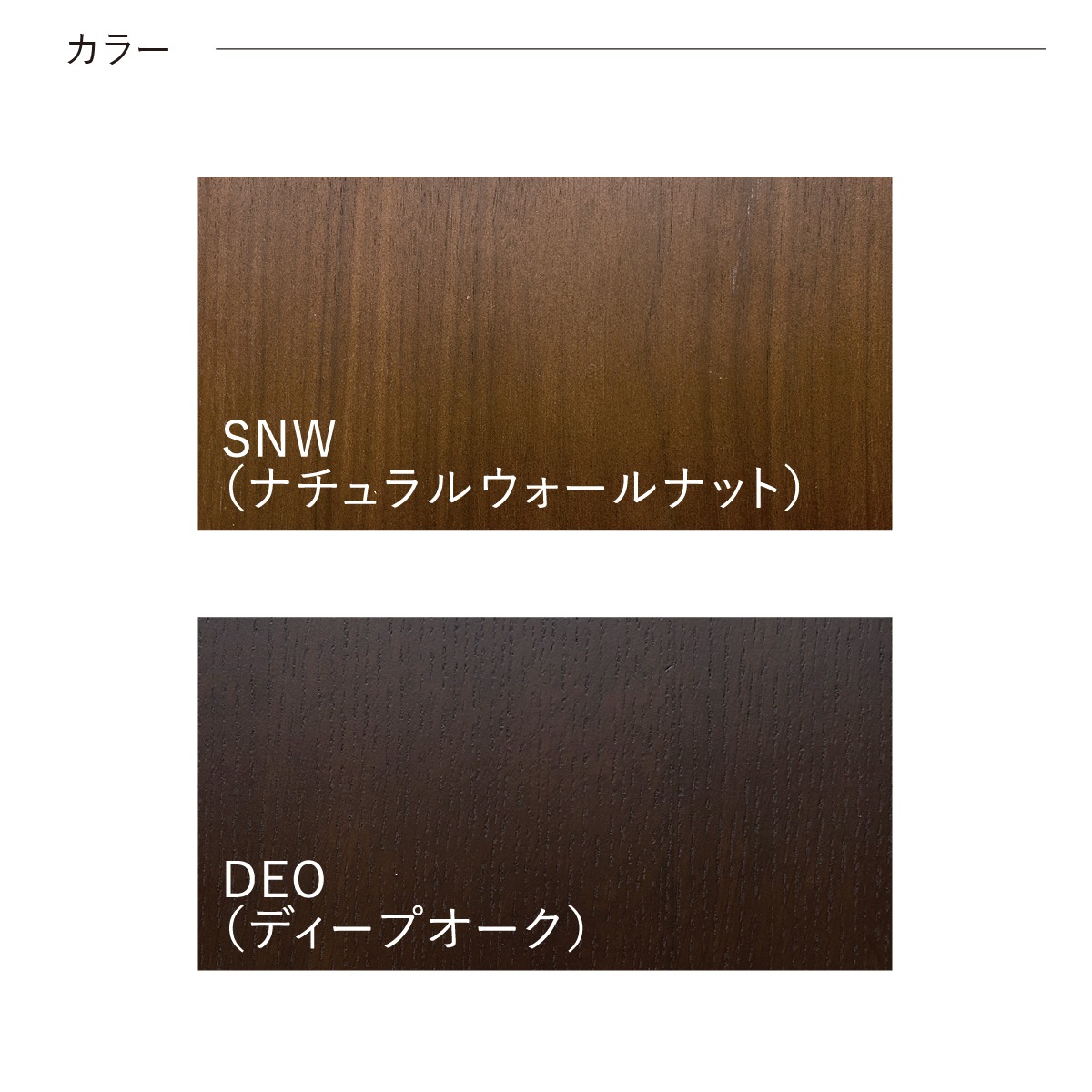 HOTEL STYLE 595（ホテルスタイル 595）