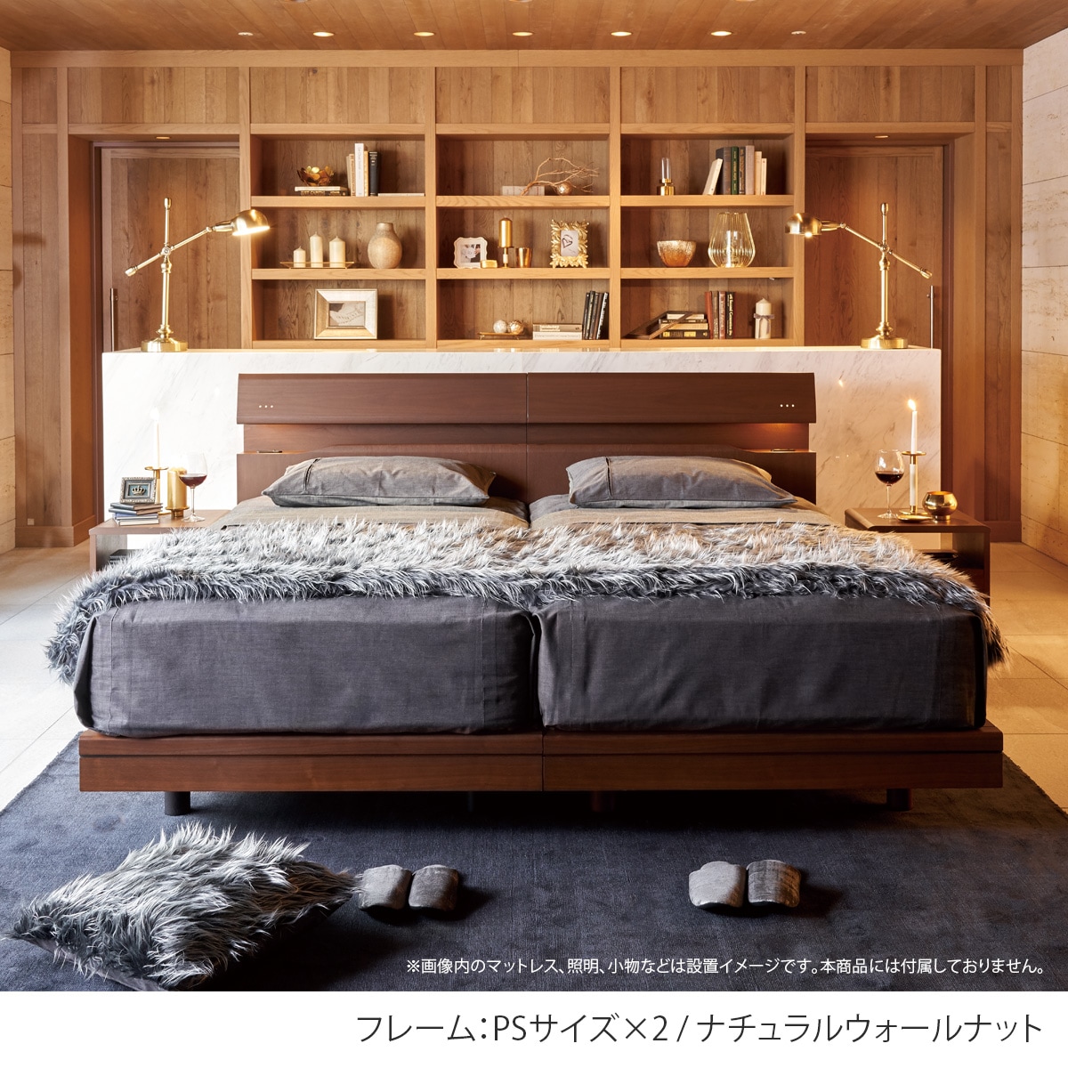 HOTEL STYLE 599（ホテルスタイル 599）