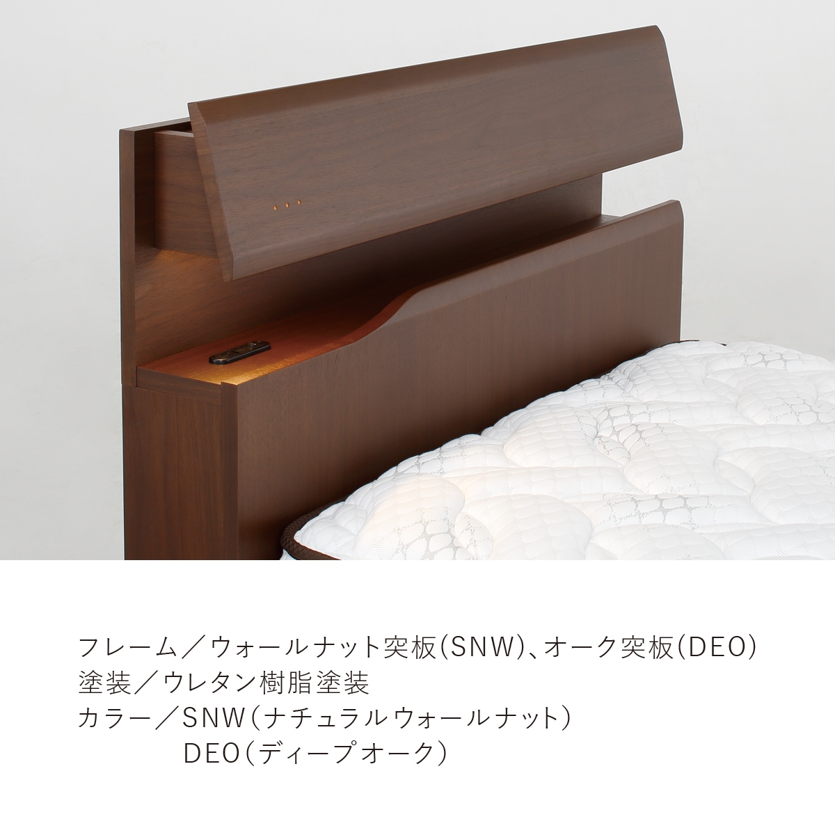 HOTEL STYLE 599（ホテルスタイル 599）
