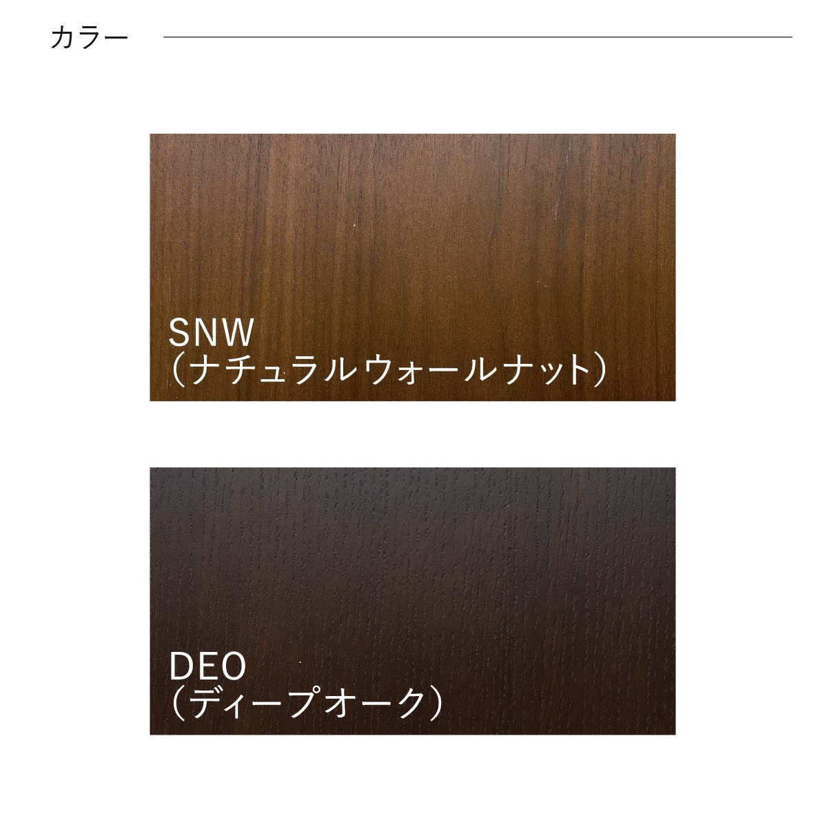 HOTEL STYLE 599（ホテルスタイル 599）