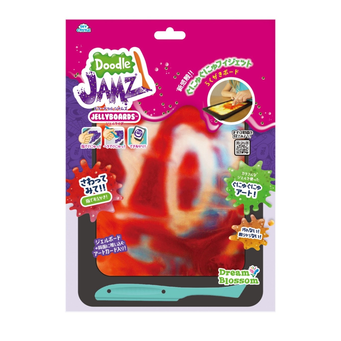 ドゥードゥルジャムズ ジェルタイプ(レッド&ブルー)