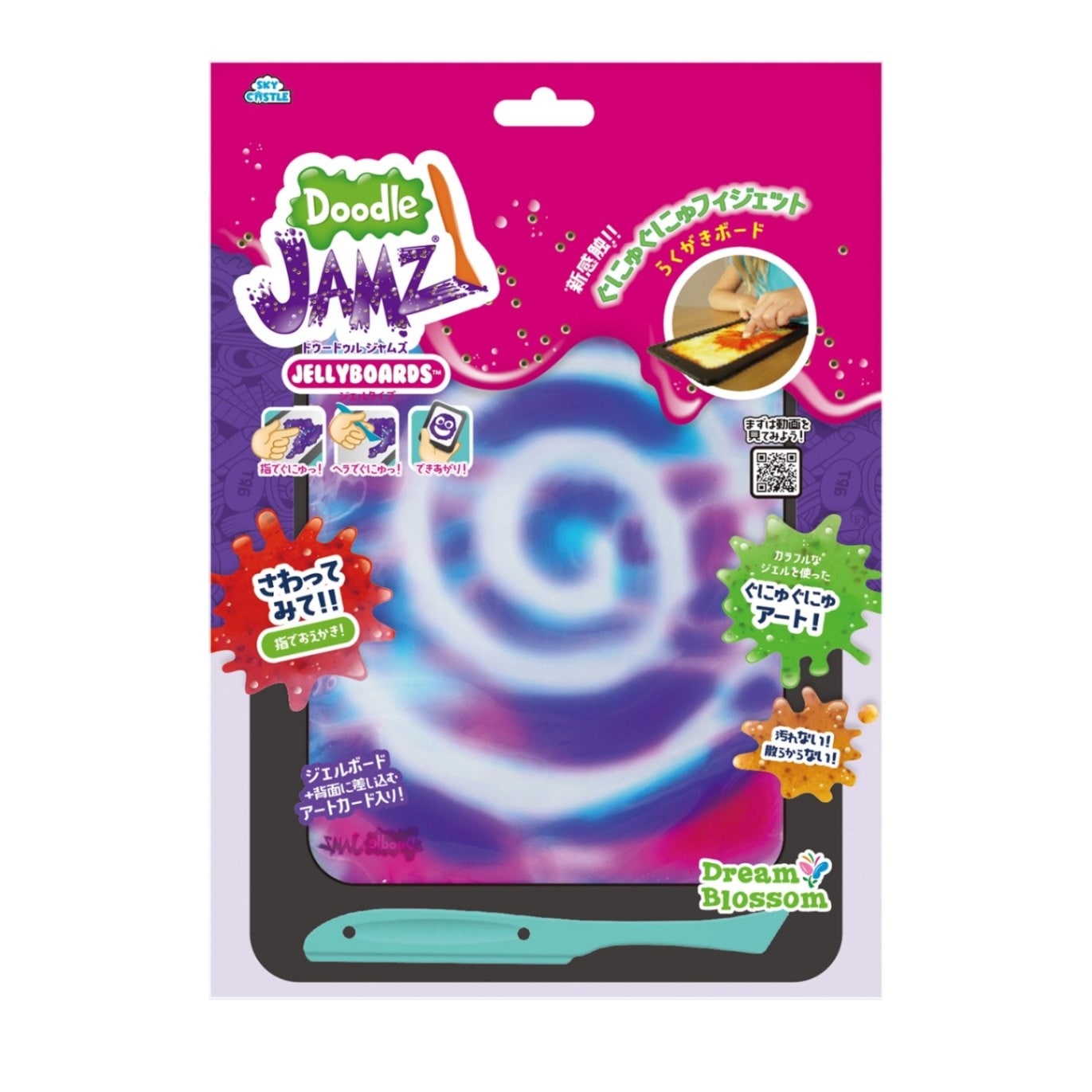 ドゥードゥルジャムズ ジェルタイプ(ピンク&ブルー)