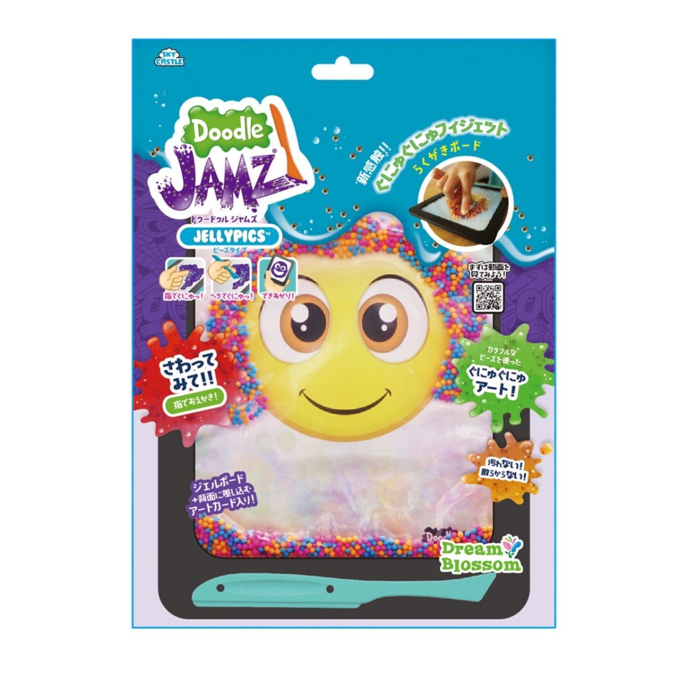 ジャムページ UNISEX エンブレムシャギーベスト – BUNNY APARTMENT