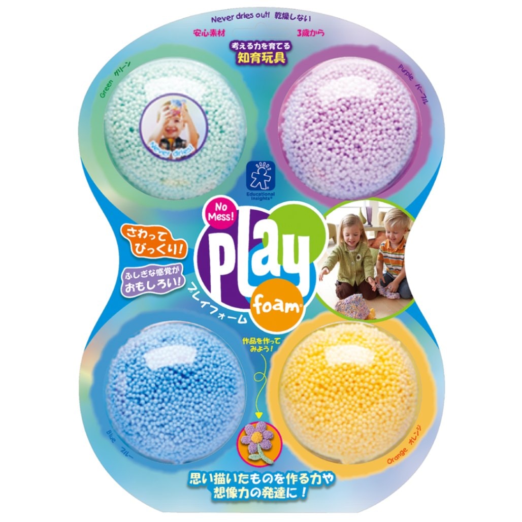 プレイフォーム クラシック（4個入り）