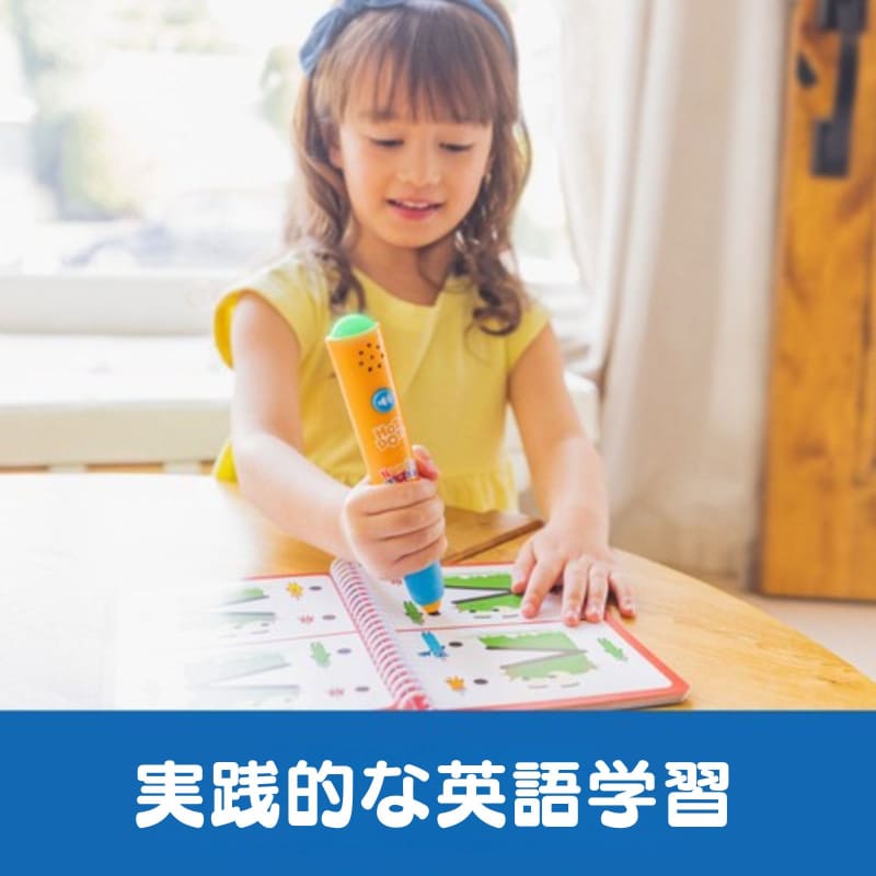 ナンバーブロックス 1-10 アクティビティブック＆インタラクティブペン