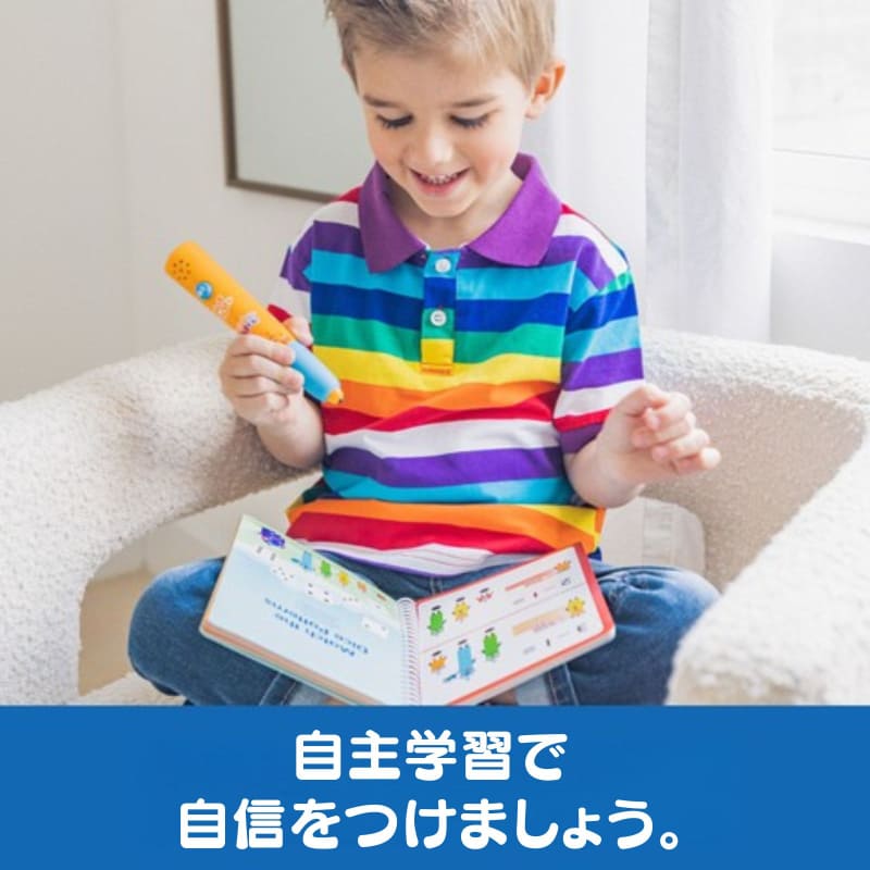 ナンバーブロックス 1-10 アクティビティブック＆インタラクティブペン