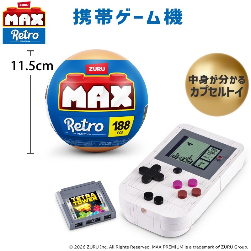 ゲーム機まとめ売り　7個 5_000000001800.jpg?1788421247