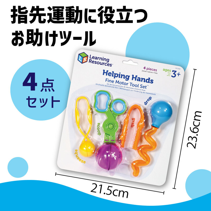 スピードラーニング キッズ 専用BOX付 & Speed Learning Amazon.co.jp: スピードラーニング ジュニア1～12巻一括セット