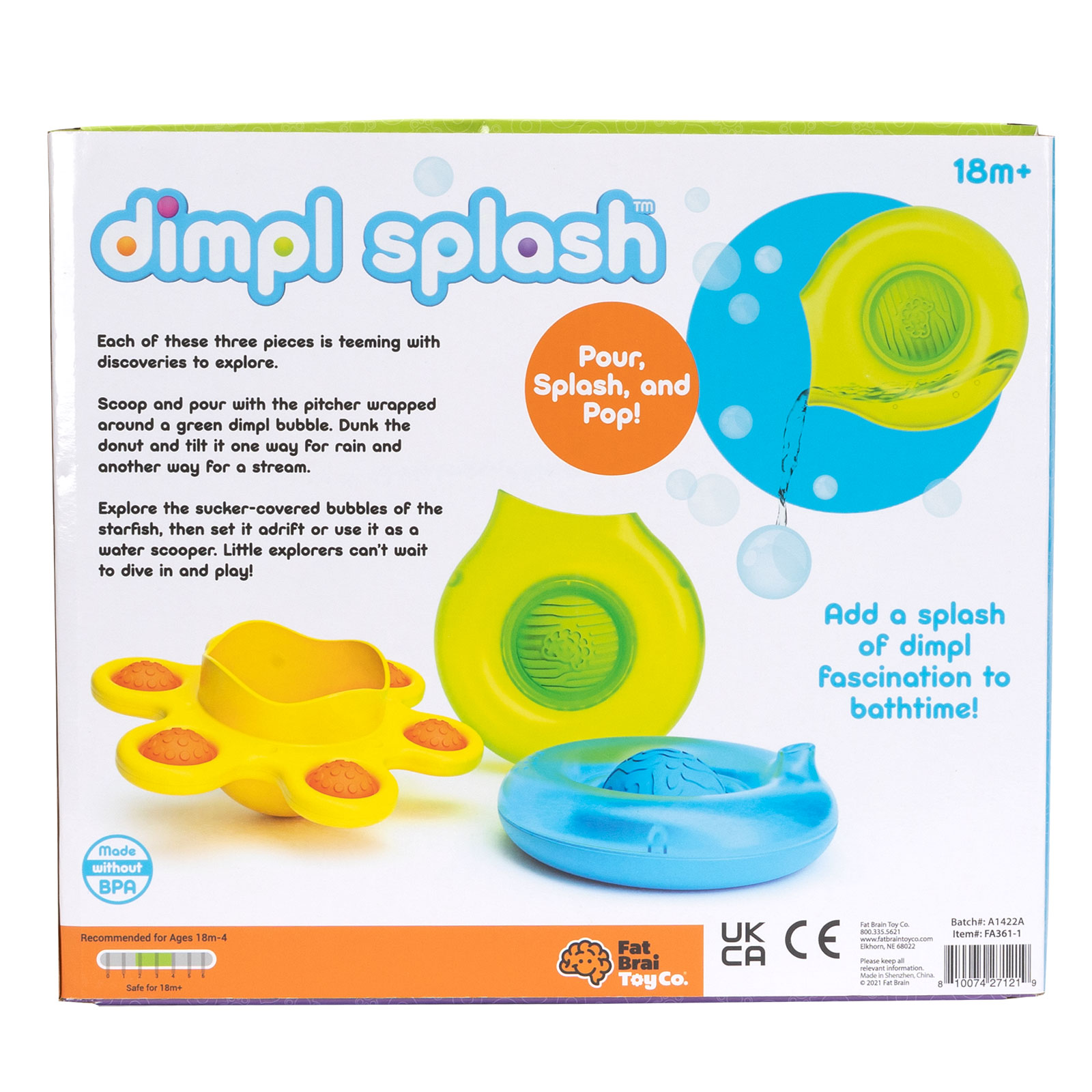 ディンプルスプラッシュ