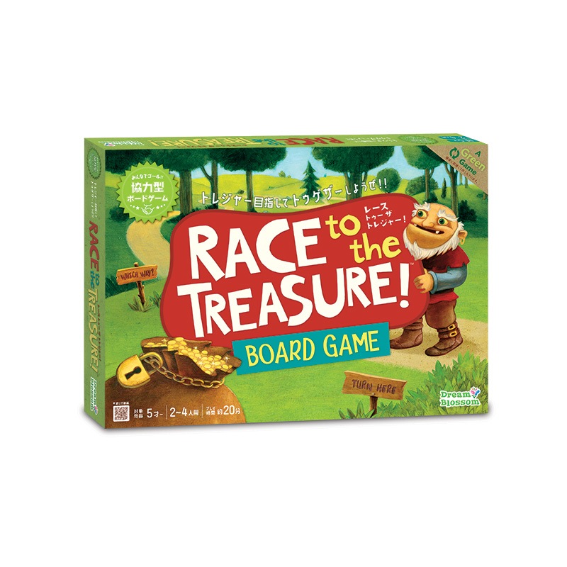 レーストゥーザトレジャー！（日本語パッケージ）