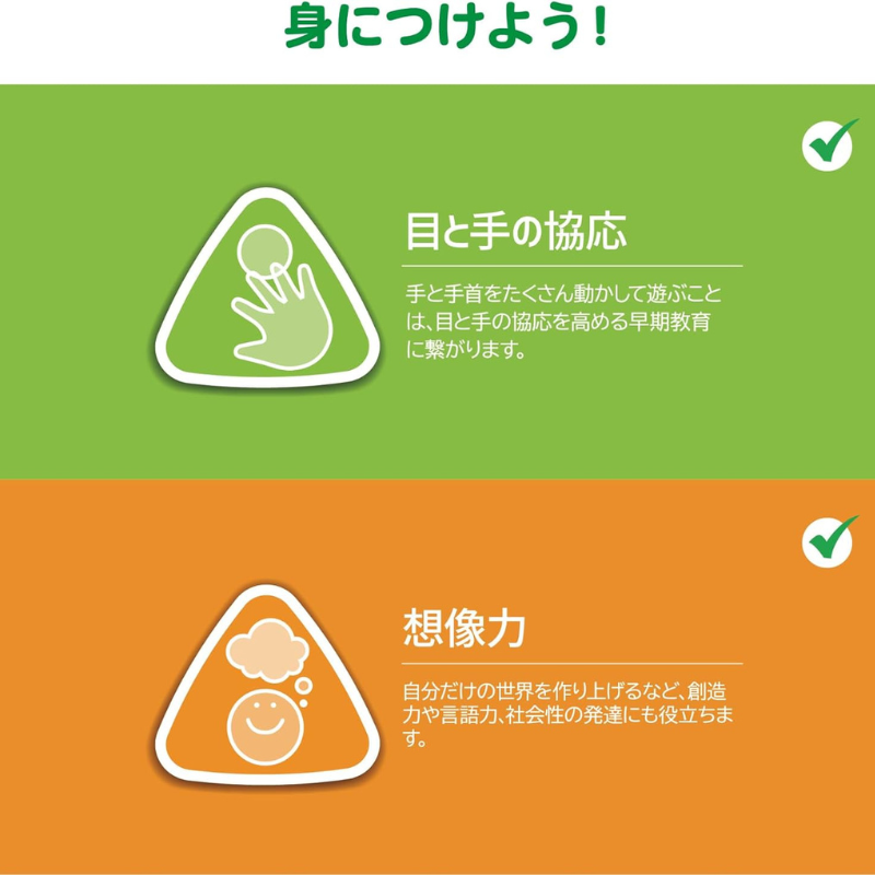 おふろの友だち バスバディーズ