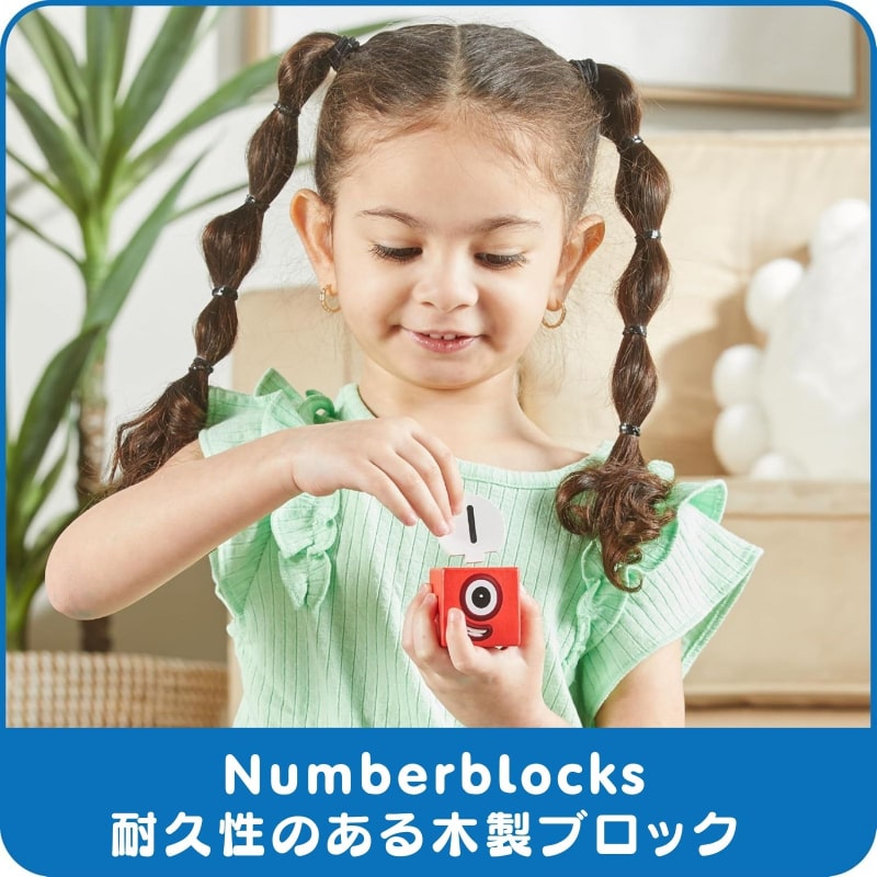 ナンバーブロックス 木製ブロック 1-5