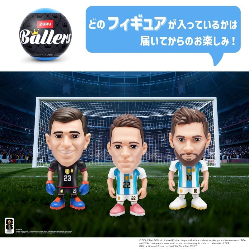 FIFA ワールドカップ 26 Ballers