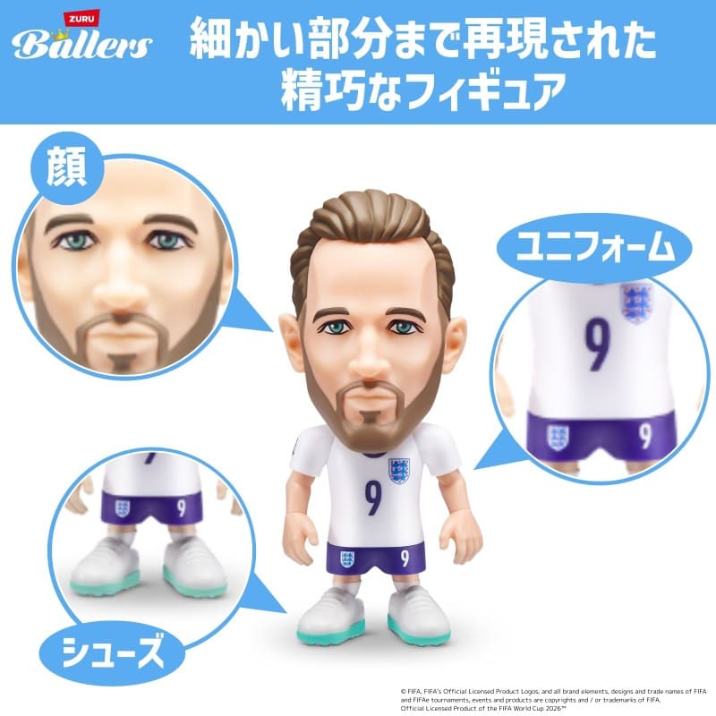 FIFA ワールドカップ 26 Ballers