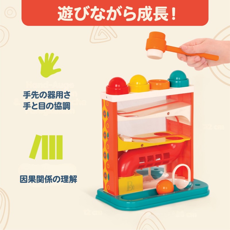 【送料・税込】ベティ トーキング ボビング グラマー 7_000000001804.jpg?1790838664