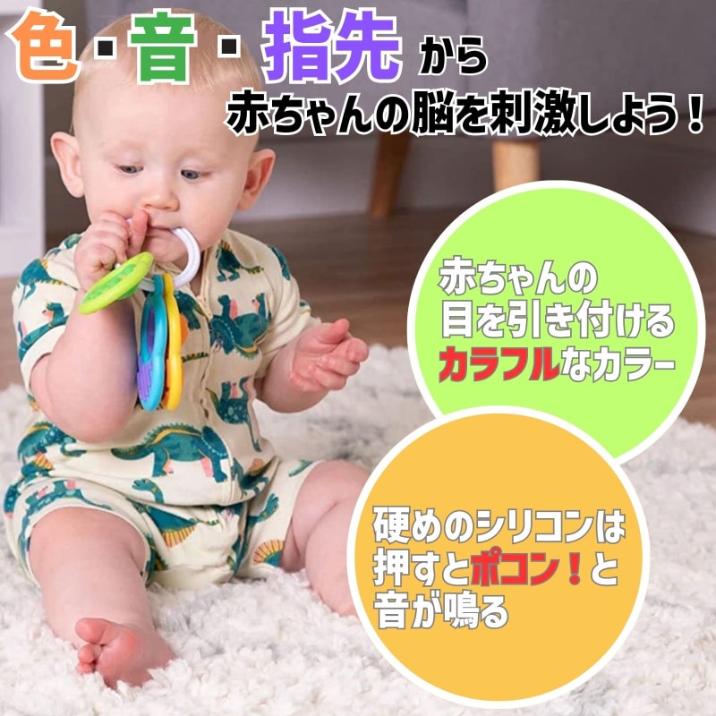 ディンプルクラッチ