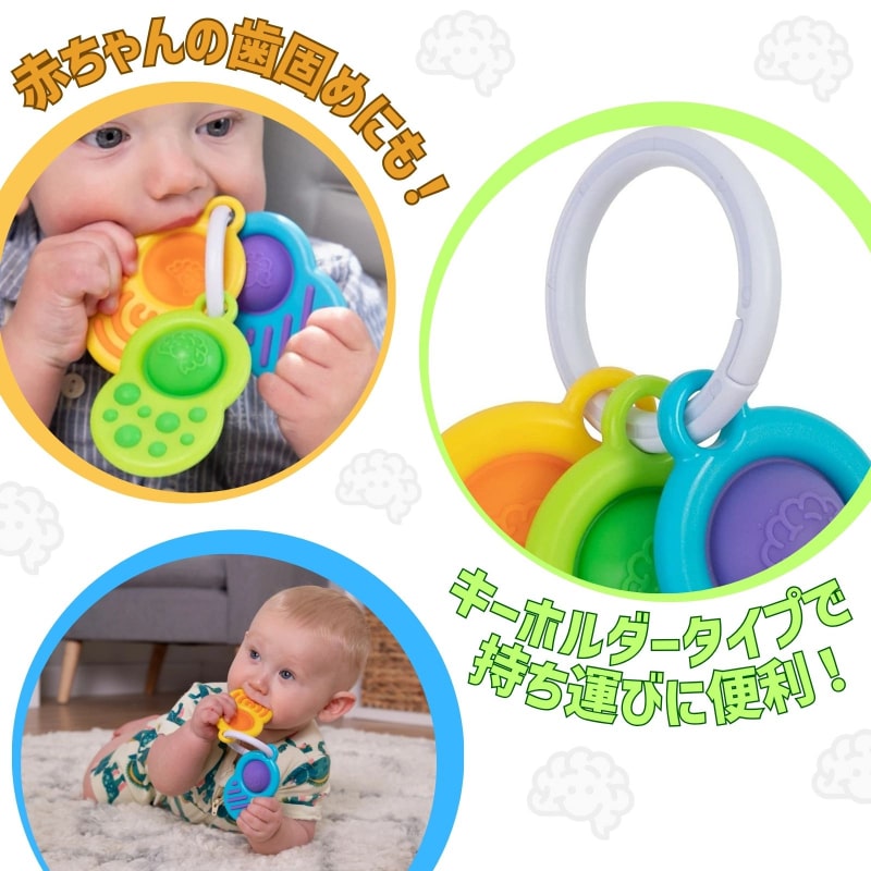 ディンプルクラッチ