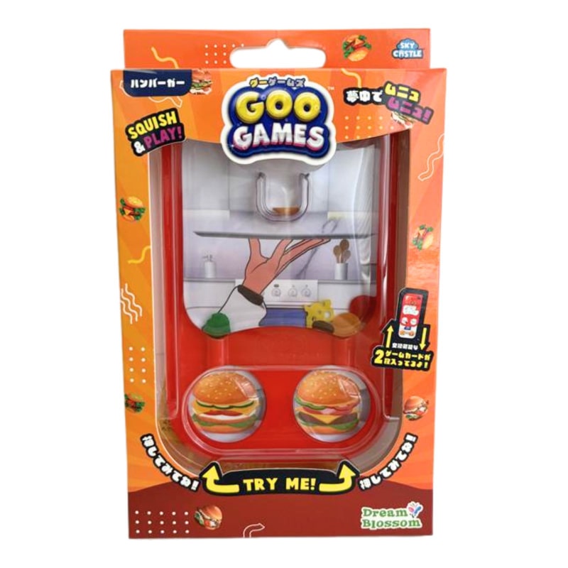 グーゲームズ ハンバーガー